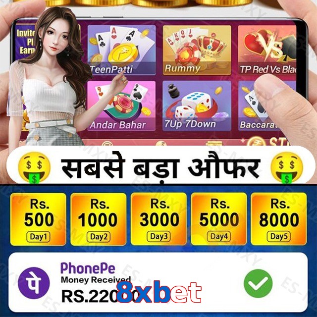 8xbet