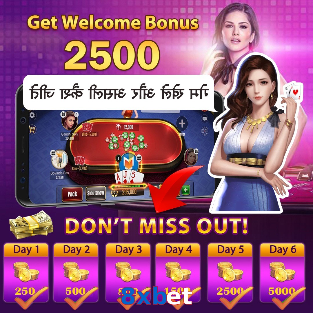 8xbet